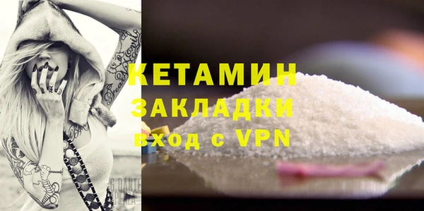 ПСИЛОЦИБИНОВЫЕ ГРИБЫ Коряжма