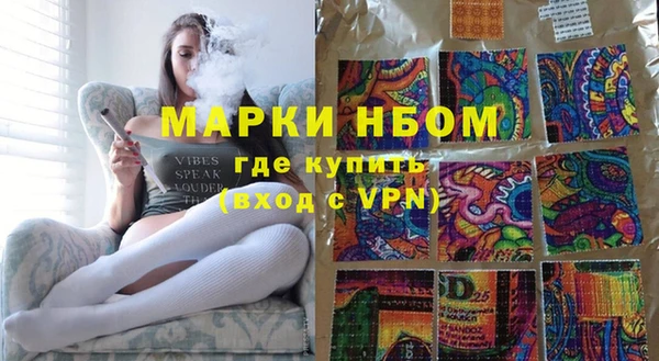 скорость mdpv Корсаков