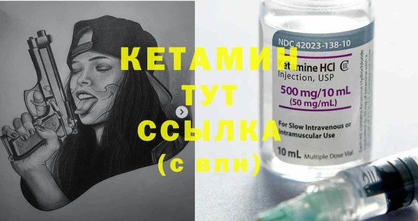 ПСИЛОЦИБИНОВЫЕ ГРИБЫ Коряжма