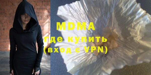 ПСИЛОЦИБИНОВЫЕ ГРИБЫ Коряжма