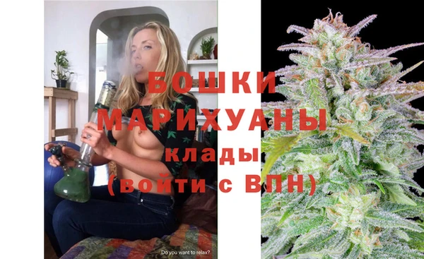 соль курить ск Костерёво