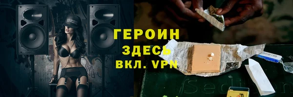 ПСИЛОЦИБИНОВЫЕ ГРИБЫ Коряжма