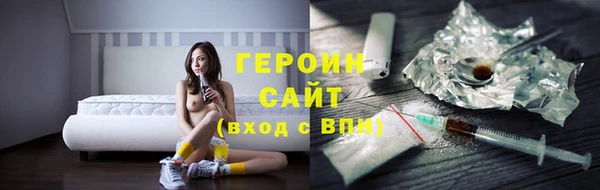 скорость mdpv Корсаков