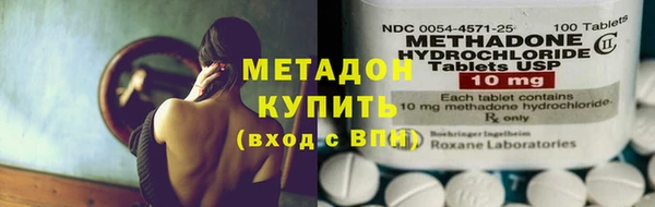 ПСИЛОЦИБИНОВЫЕ ГРИБЫ Коряжма