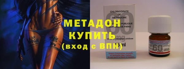 соль курить ск Костерёво