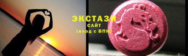 скорость mdpv Корсаков