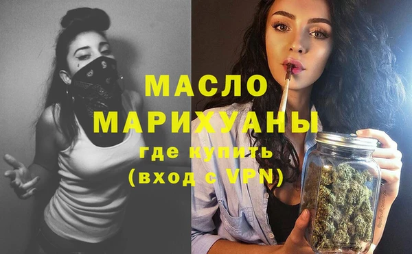 скорость mdpv Корсаков