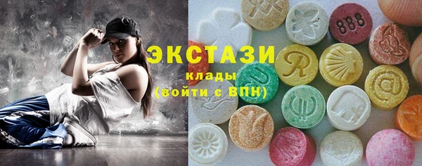 скорость mdpv Корсаков