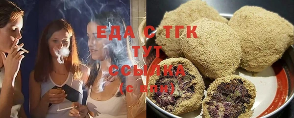 ПСИЛОЦИБИНОВЫЕ ГРИБЫ Коряжма