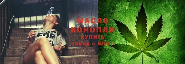 ПСИЛОЦИБИНОВЫЕ ГРИБЫ Коряжма