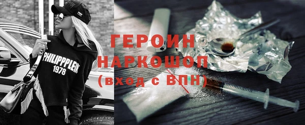 скорость mdpv Корсаков
