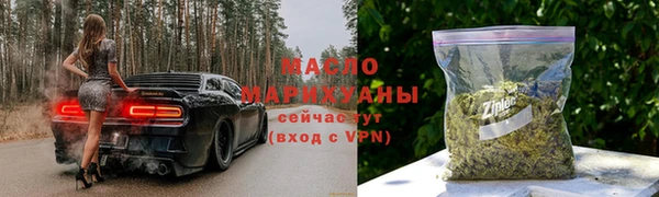 скорость mdpv Корсаков