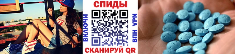 Купить закладки  Волгоград  Метамфетамин пудра 